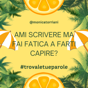 comunicazione è efficace